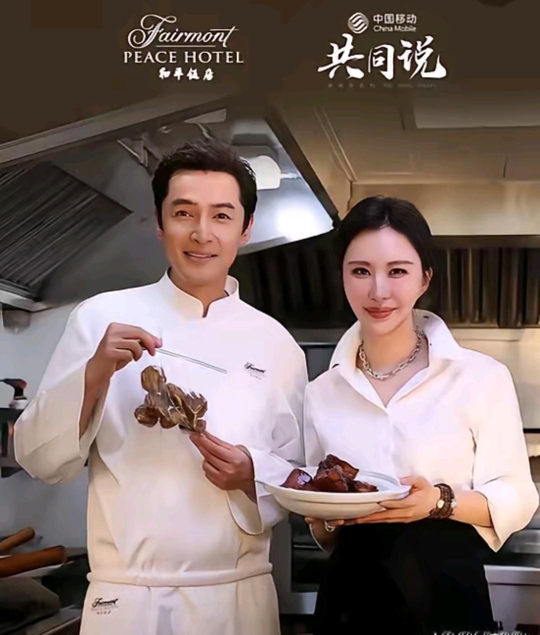 王石砸400万给田朴珺留学，结果呢？
她没当阔太太，反手就扎进商业和娱乐圈，自己