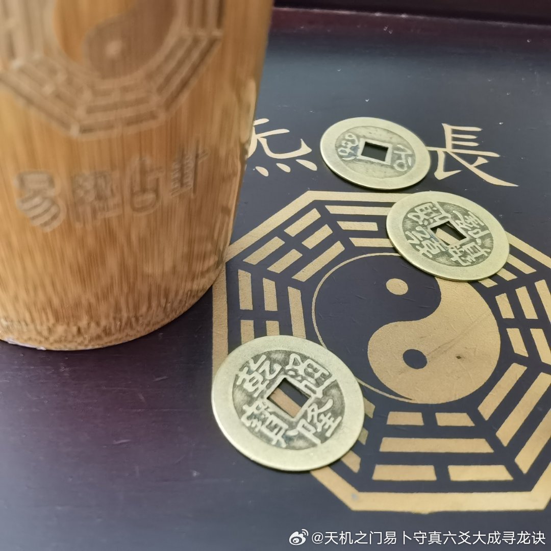 易卜一道馆师傅丽江事务暂时告一段落，下一站出发大理方向！云南省各地州经常有事前往