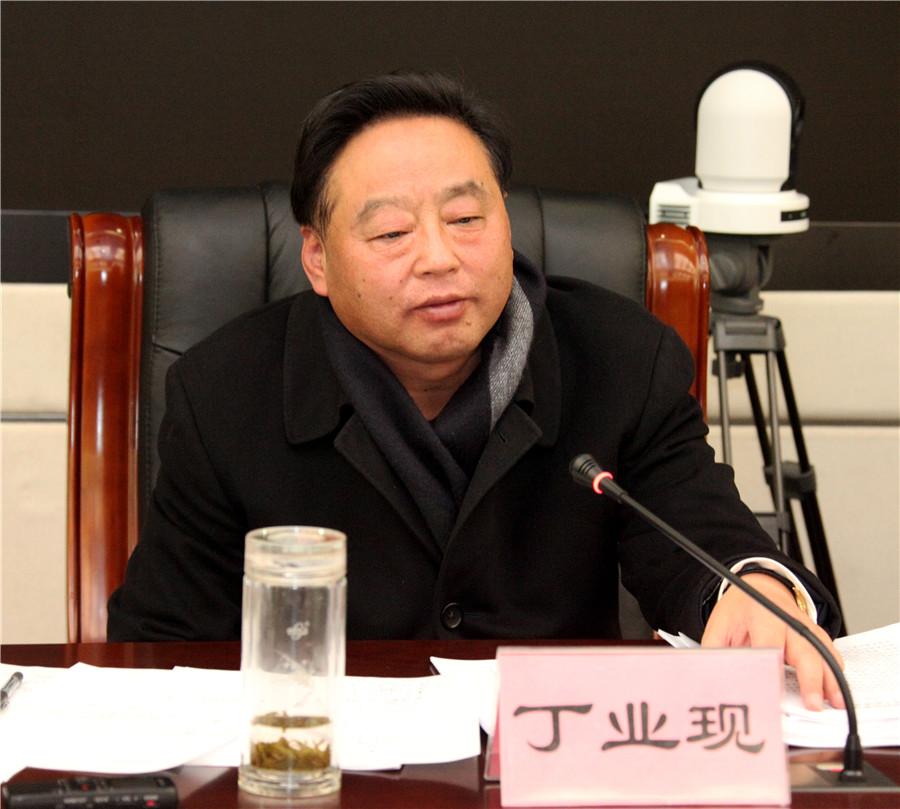 周末重磅打虎，西藏自治区人大常委会原党组副书记、副主任丁业现退休三年后被查。
