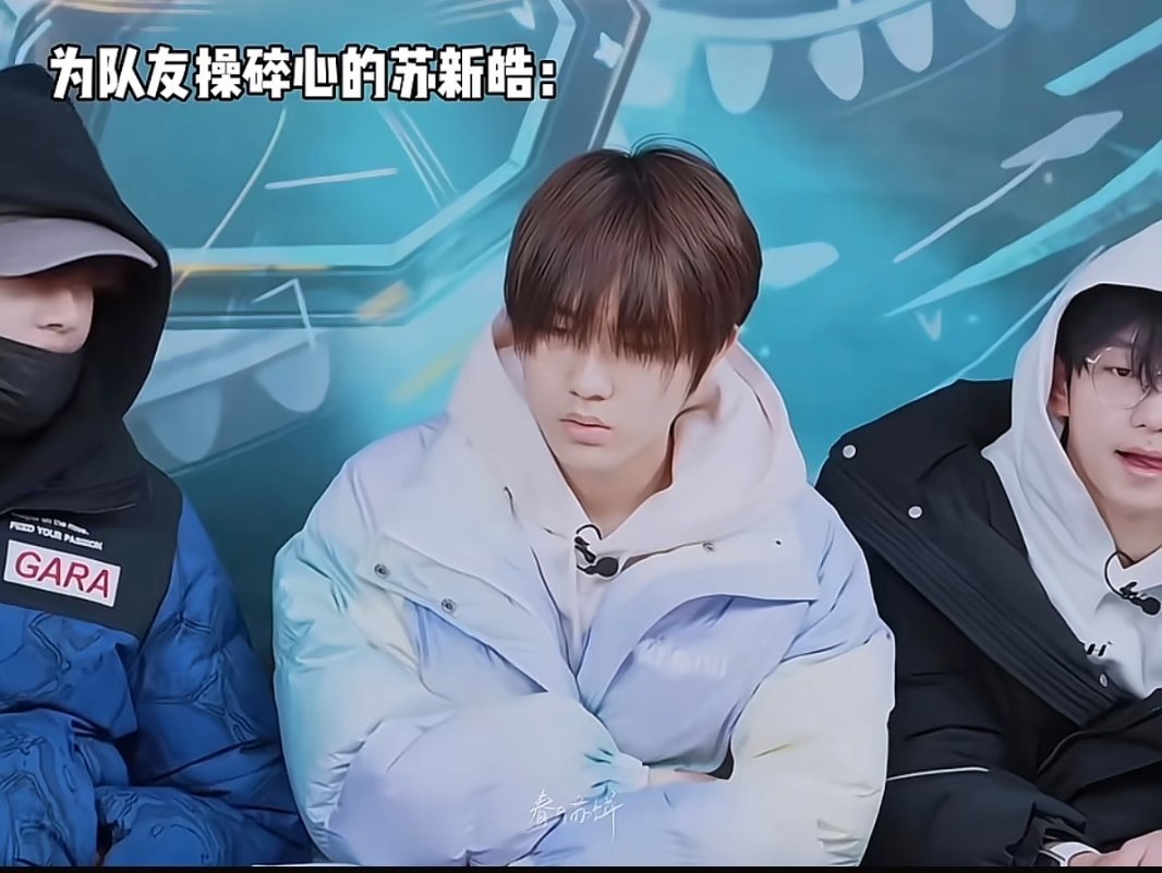 为红海操碎心的粉丝: 
