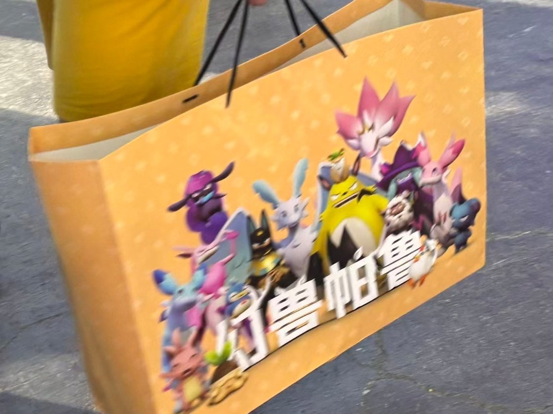 CJ最佳游戏显眼包chinajoy夏日cj逛展指南2026chinajoy 逛C