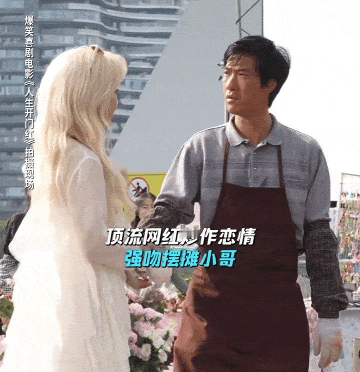 永远可以相信相声演员的嘴 相声演员的嘴真的是不服不行😆梗是一个接着一个，歇后语