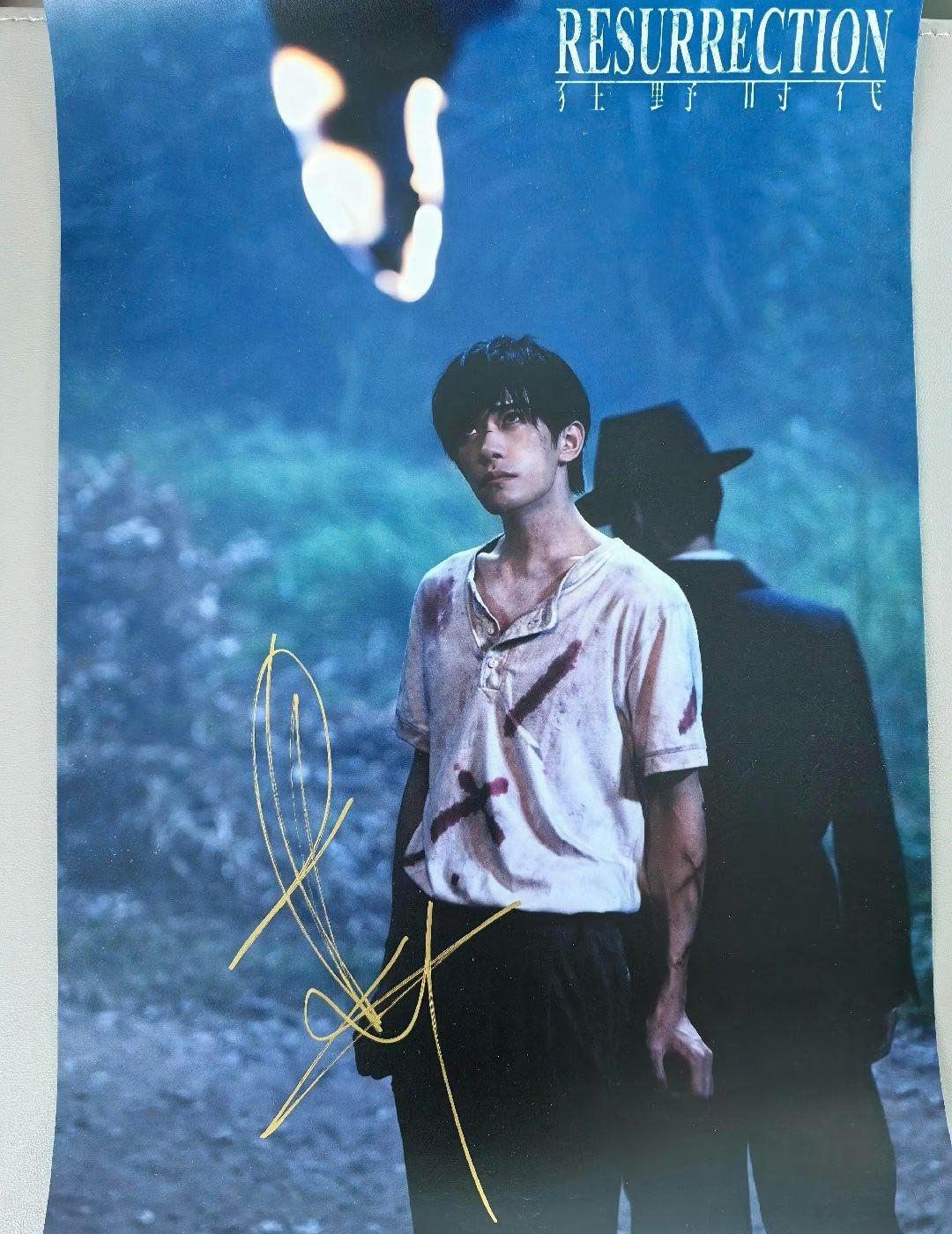 邱默云美到我想哭，我想看有关于邱默云的一切[流鼻血][苦涩]
易烊千玺电影狂野时