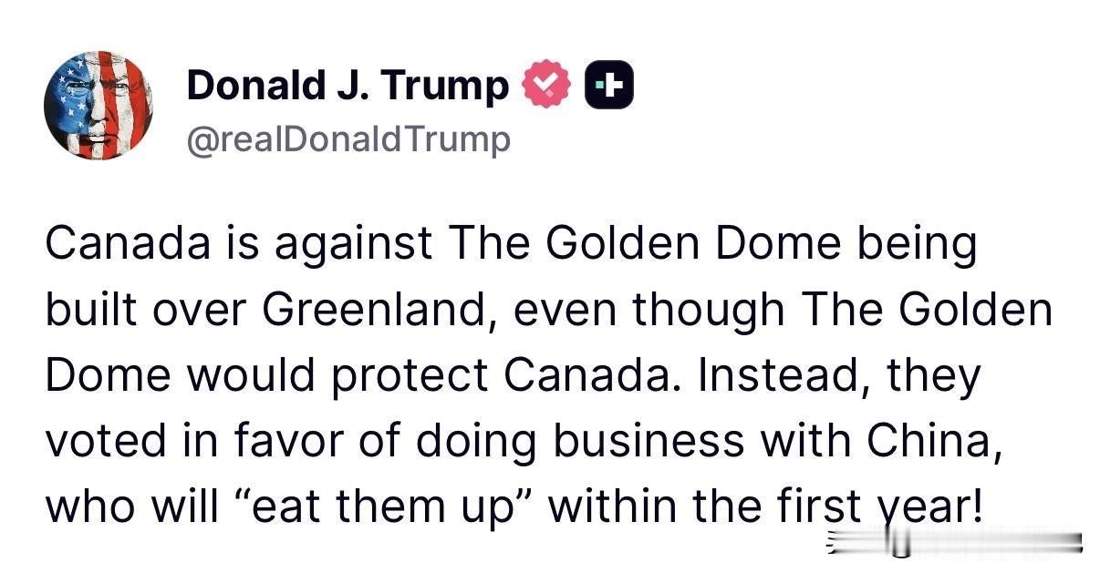 特朗普倒打一耙，在社交平台上发文指责加拿大，同时污蔑东大要吃掉加拿大。问题来了，