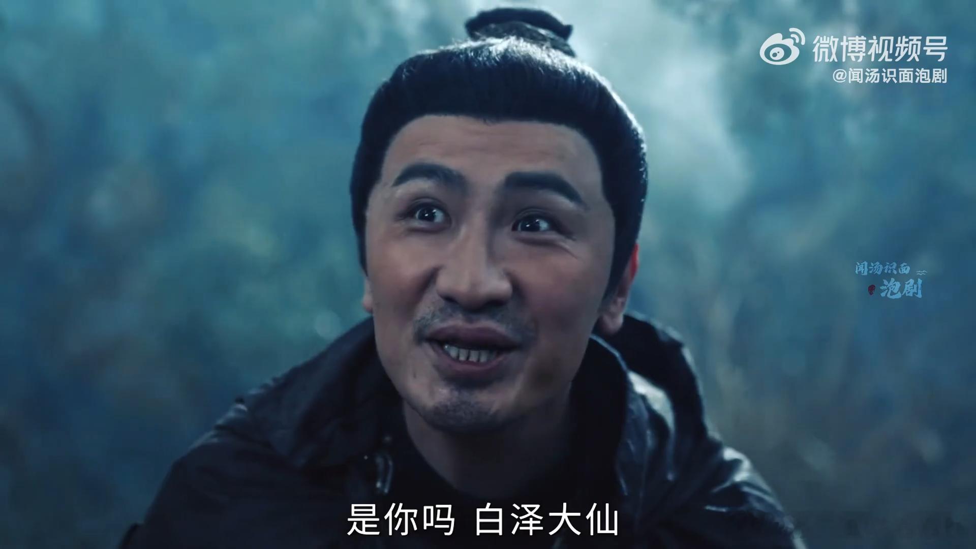 追唐诡3前三案真的幸福感爆棚，朝堂人心志怪元素齐活了！《成佛寺的哭声》把人心诡谲