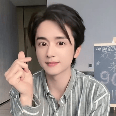 网友总结近期使用频率最高的明星表情包确实都好常用哈哈哈哈2025娱乐年终盘点非正