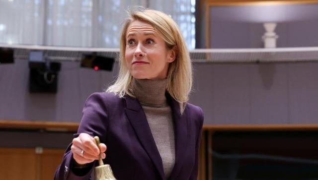 外媒报道：“欧盟外交与安全政策高级代表卡拉斯称，中国正日益将经济关系武器化，以谋