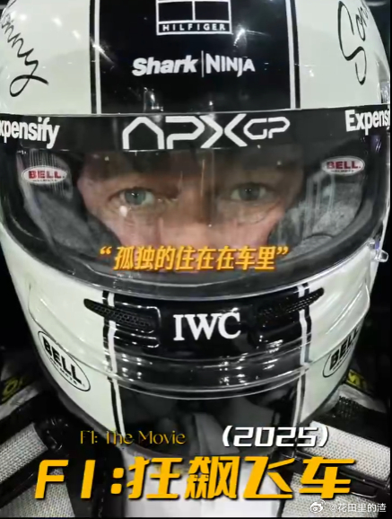 从鲜肉到daddy的完美人类 小李子与皮特，好莱坞男神代表，从青涩到成熟魅力无限