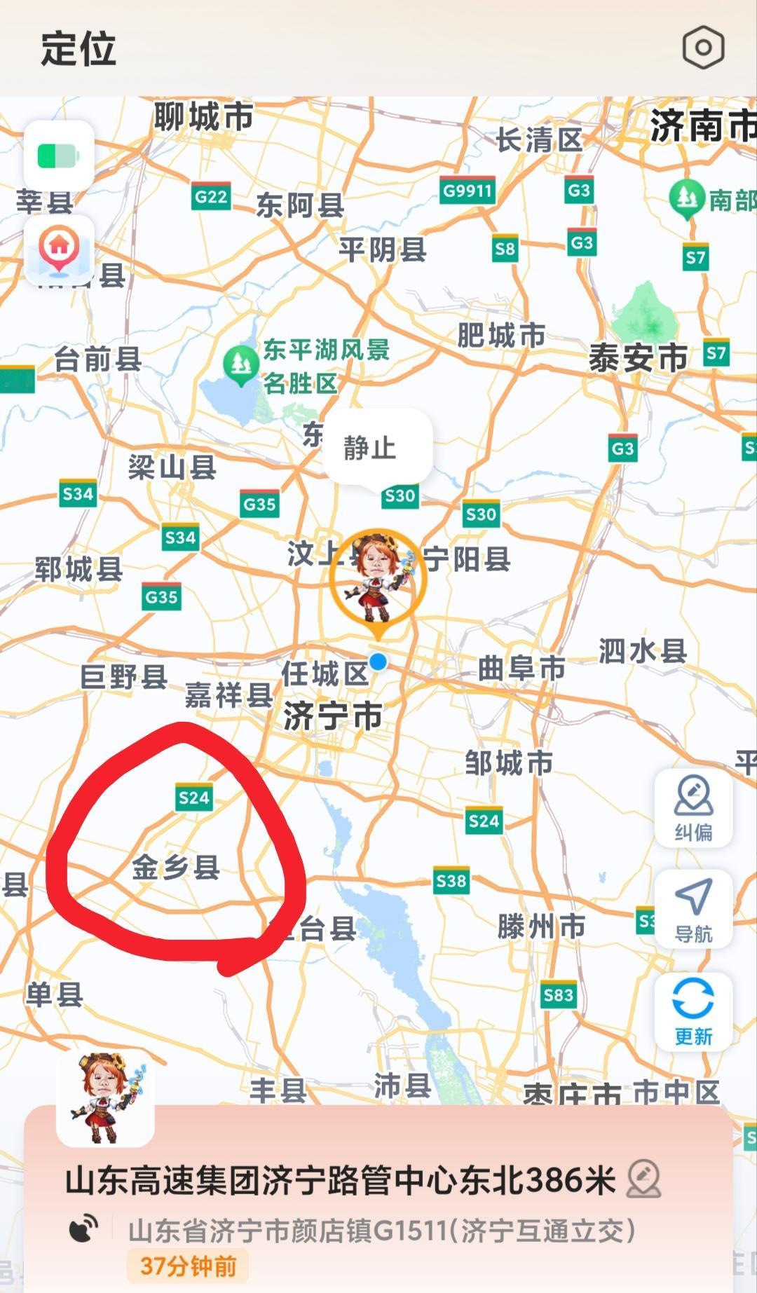 五一假期儿子一家三口驾车出游去了，我调侃是看人头去了。

    我叮嘱儿子路上