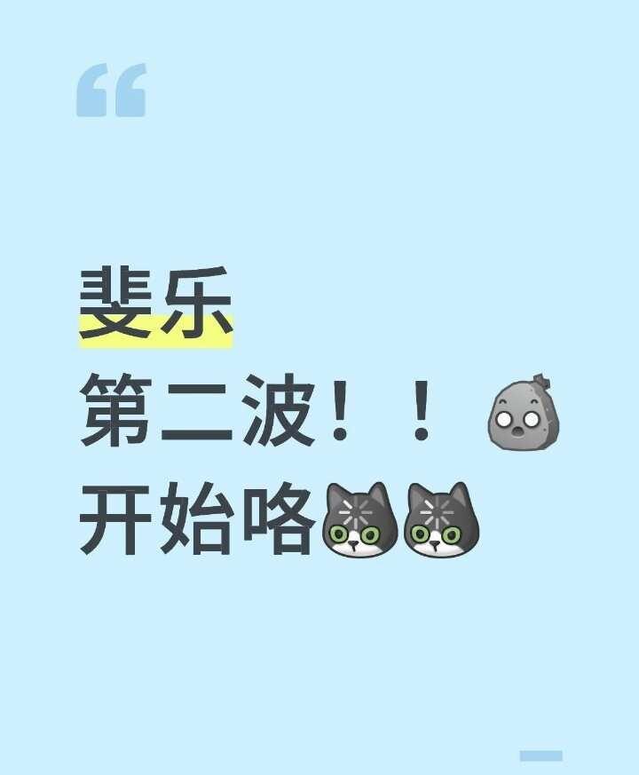 斐乐 斐乐女鞋 斐乐猫爪 fila 穿搭 玛丽珍鞋