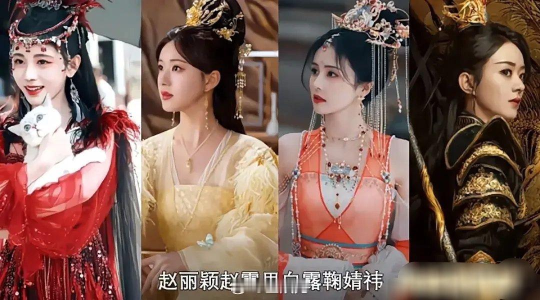 四大凤凰，谁的战力最高？ ​​​