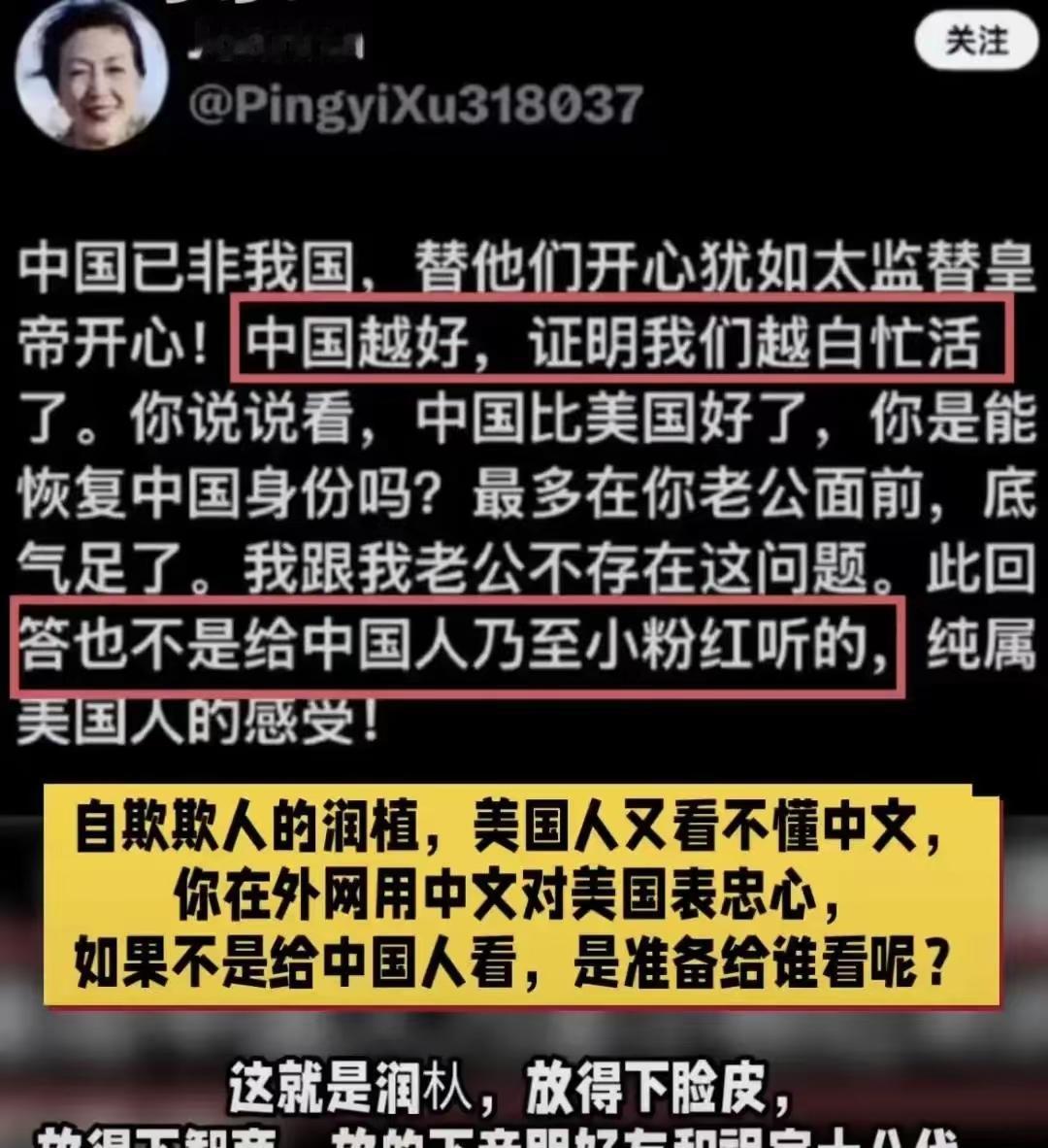 中国越变好，这批人越崩溃：250元，买断一生退路
 
有一种后悔，无声却刺骨。
