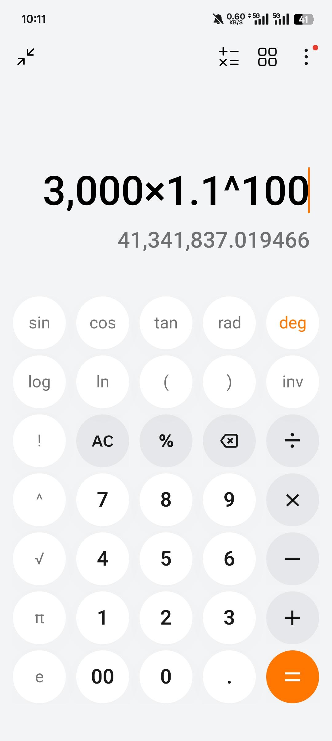 复利到底有多厉害？这么说吧，哪怕你只有3000元，如果在股市里能抓住100个涨停