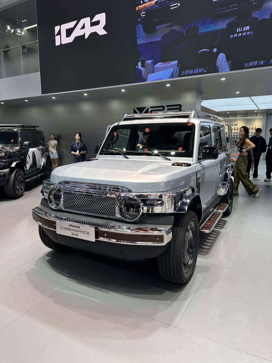 成都车展-iCAR