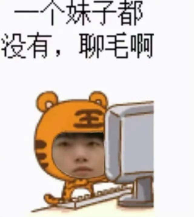 分享图片 