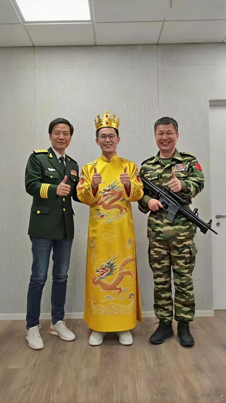 起猛了，居然看到腾总黄袍加身[doge] ​​​