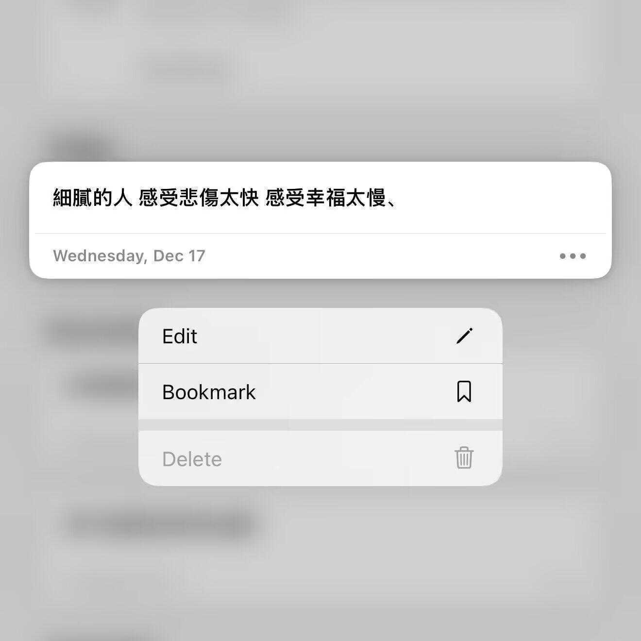 韩系ins风背景图：행복한 순간 ˚₊⁺ 🤍 