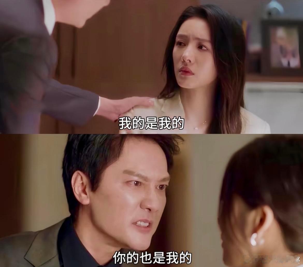 婚内婚外这一幕完全是恐怖片 “你不要以为你是丈夫，你就可以为所欲为” 这是多少人