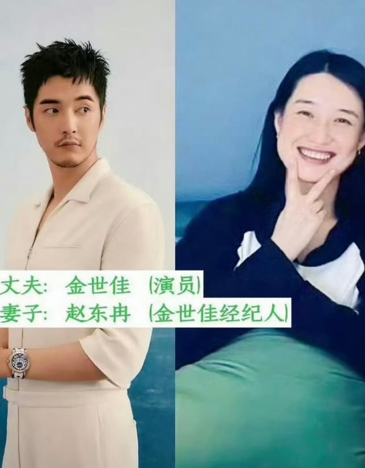 金世佳肚子金世佳的小腹意外出圈，路人偶遇的生图十分真实。私下随性接地气，荧幕硬汉