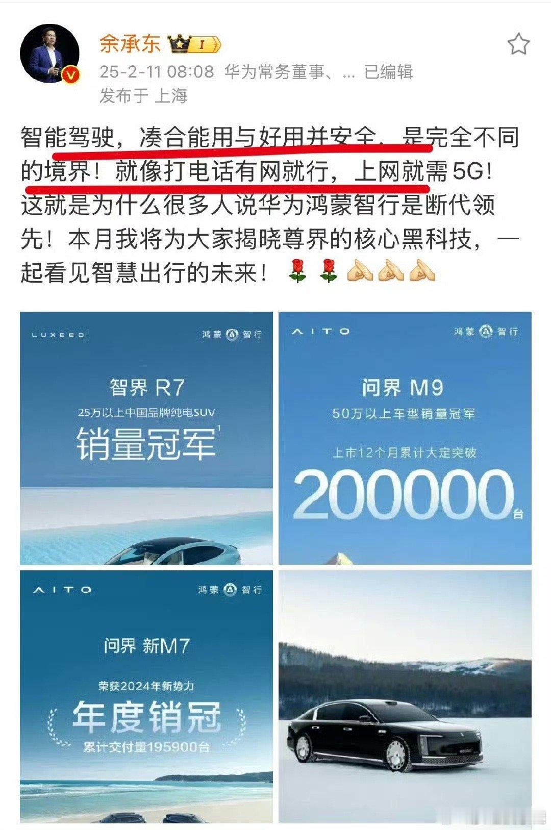 说些啥玩意儿有没有翻译官 