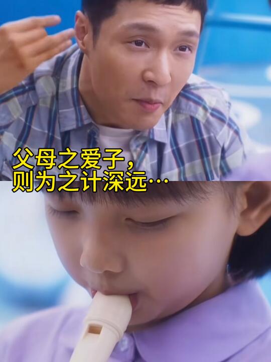 永远会为双向奔赴的爱而热泪盈眶🥺