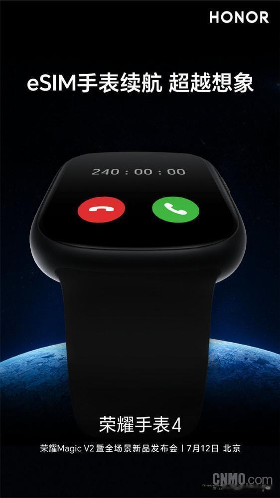 手表也要开始卷续航了，这一点确实是硬伤，有时外出或出差的时候，很难实现一天一充。