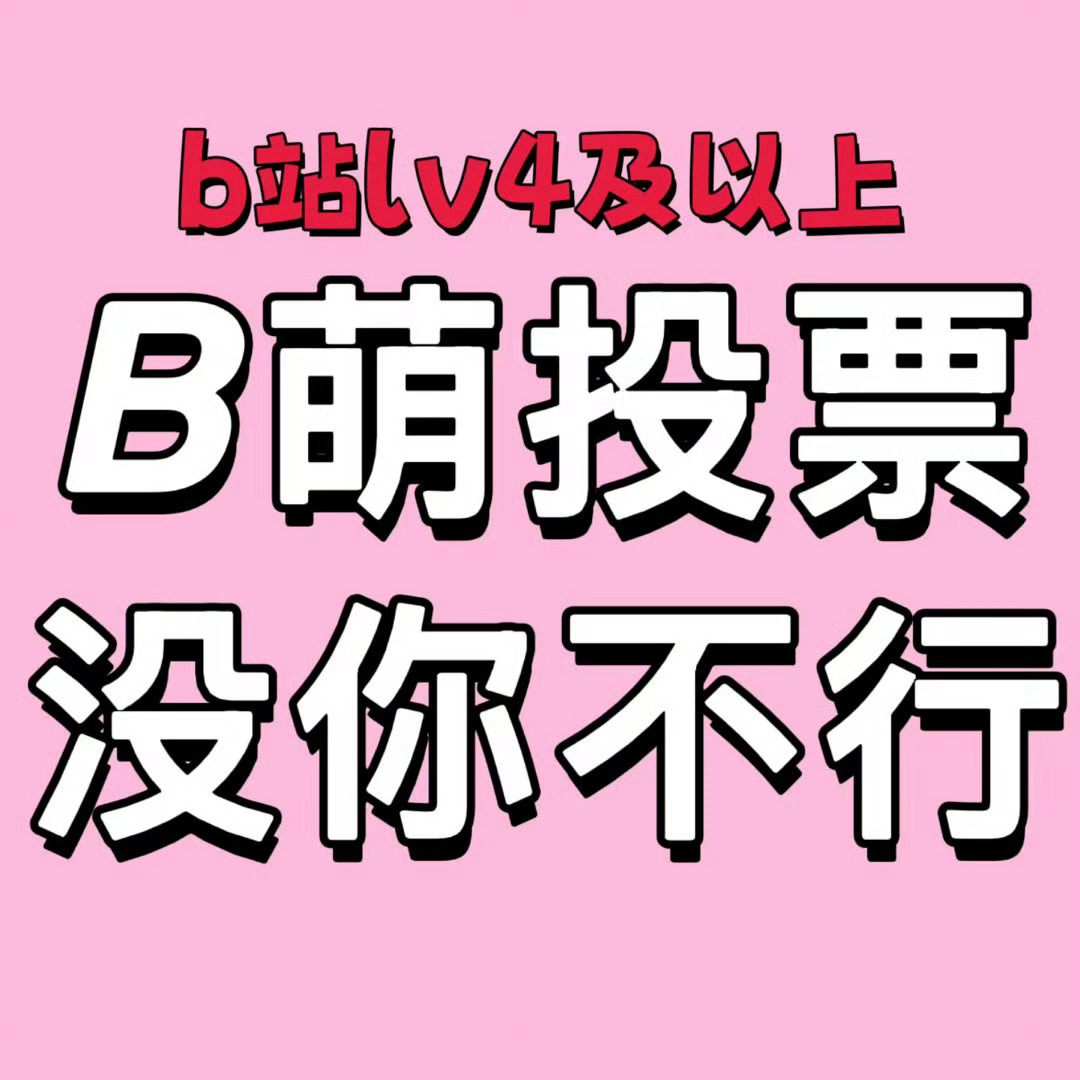 新群已开，还没进过群的艳艳速来～给老公wdx赚钱的女人最好命给老婆wdx赚钱的女