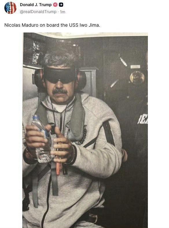 真是应了那句老话：你永远都不知道明天和意外哪个先来。一国总统在自己的国家睡个觉醒