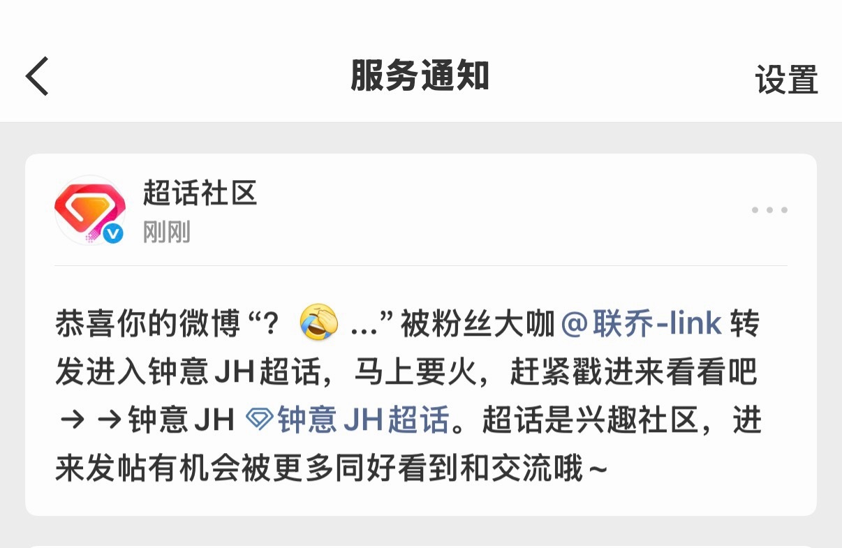 小姐姐你真的不要害我呀。 