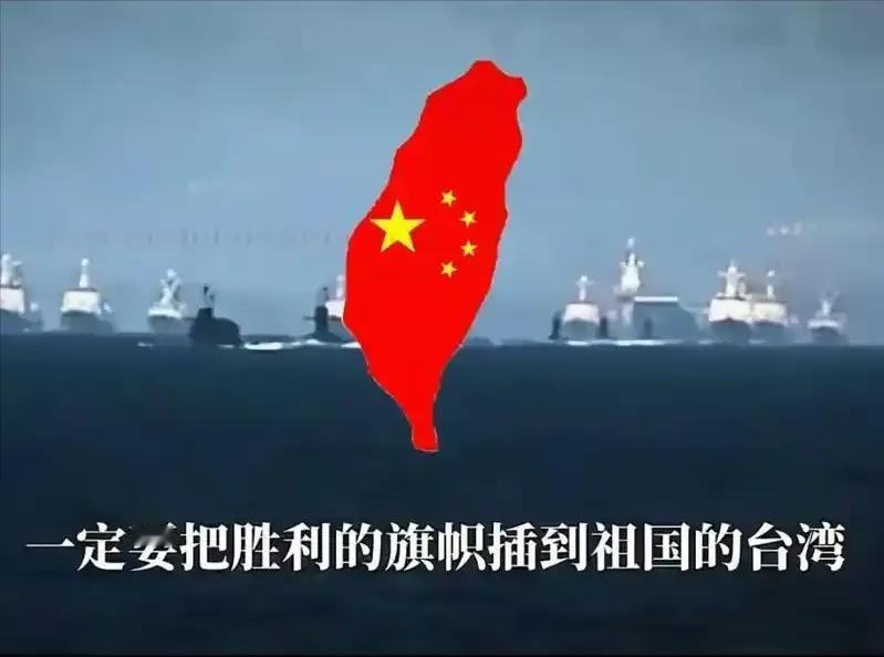 北约凭啥敢放狠话，真要打台湾就开战？他们可能真没看懂中国
前几天出差回北京，怕车