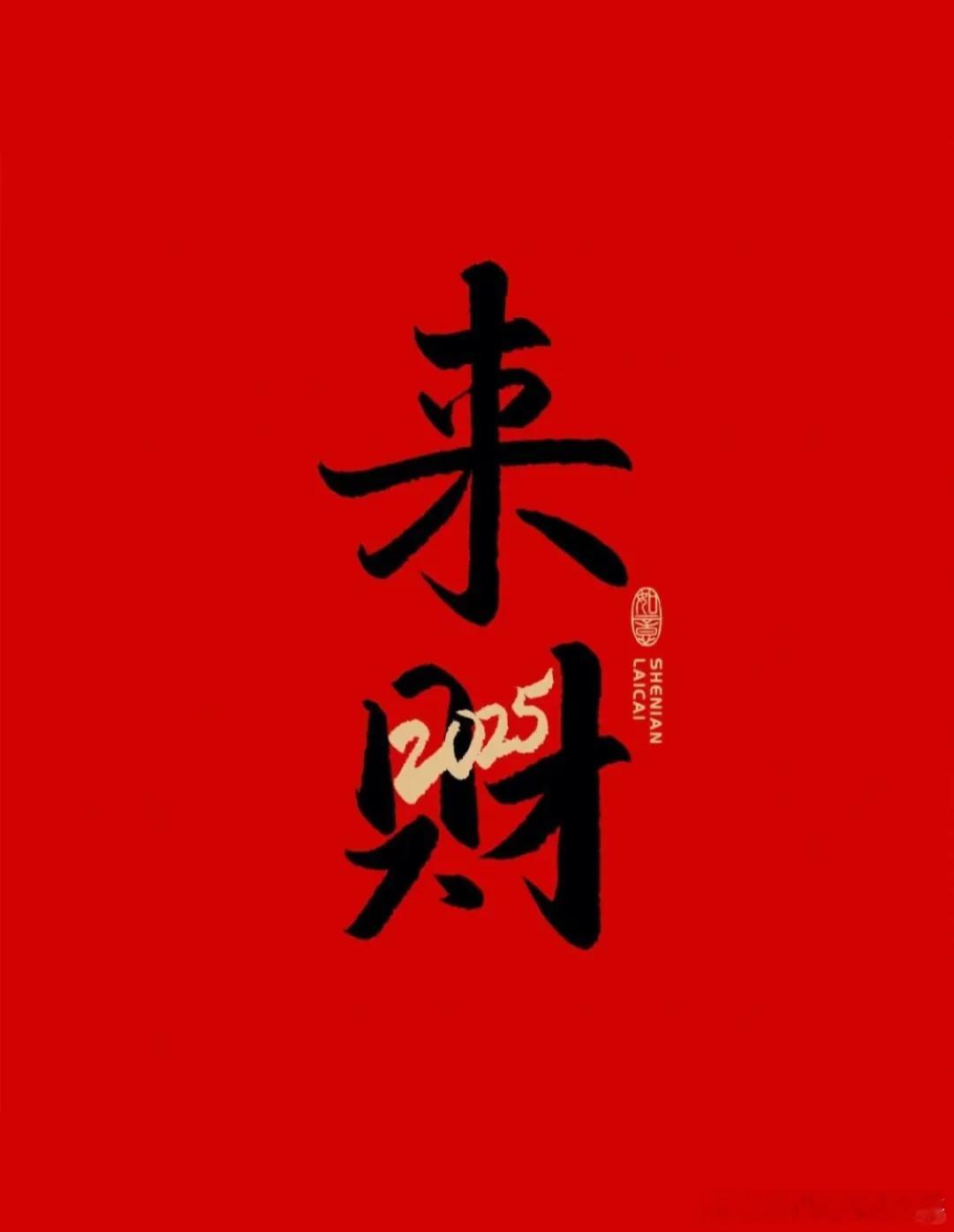 昨天公推三中二，意甲019精准命中方向和比分，法甲也稳稳拿下了，就败在意甲佛罗伦