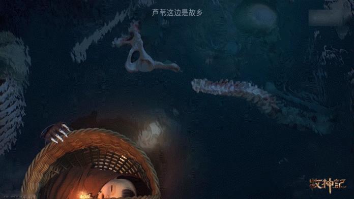《牧神记》动画升级年番了！里面的人物设定真的做的太好了！每个角色都被精心设计，有