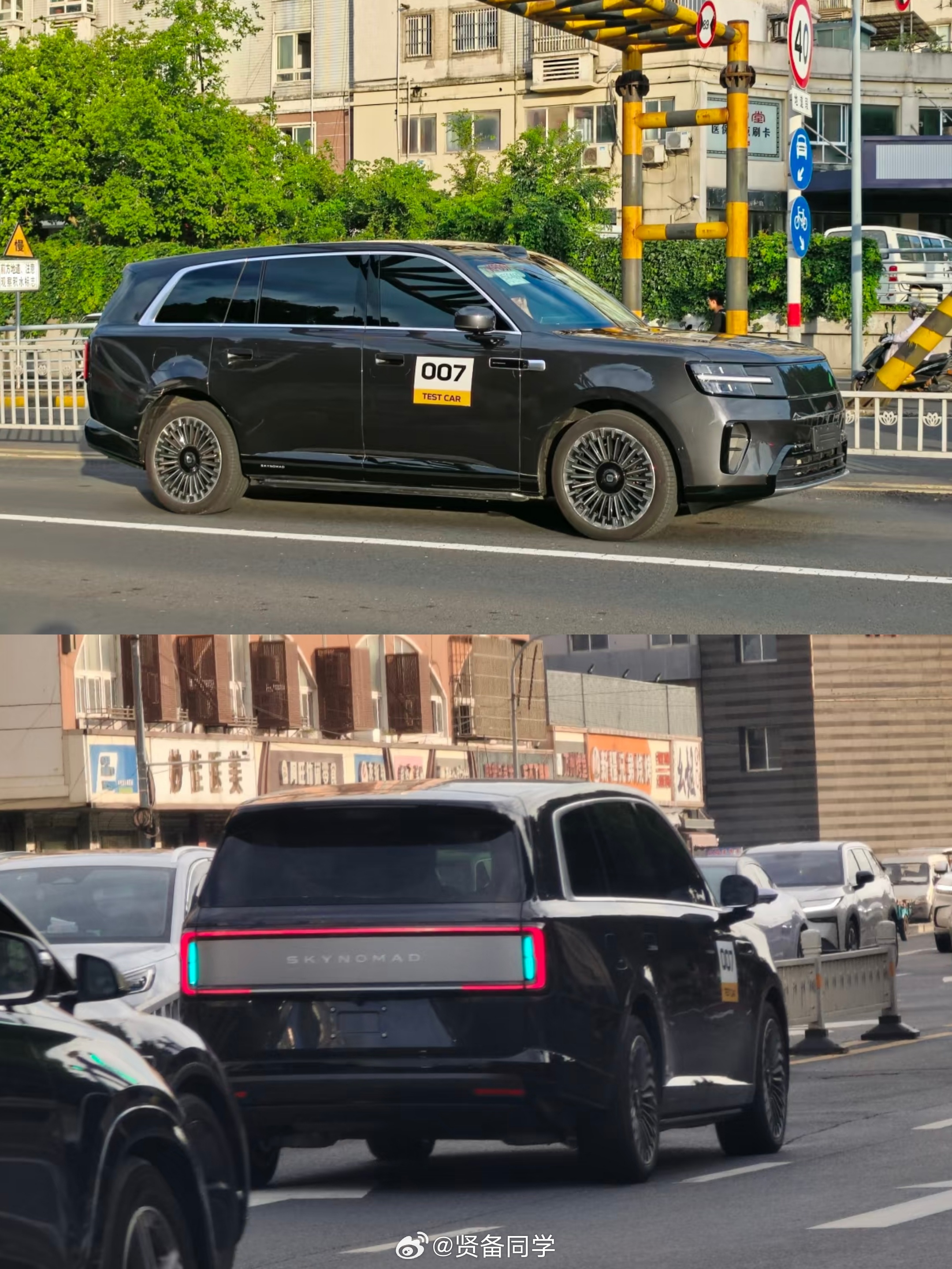 看多了目前市面上各种 8 系、9 系的旗舰 SUV 的外观设计是时候需要新的刺激