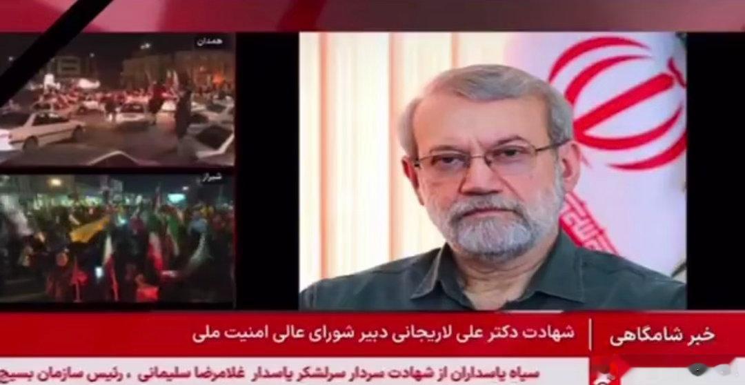 伊朗官媒正式确认：国家安全委负责人去世他被暗杀时，在最“安全”的地方、是“秘密”