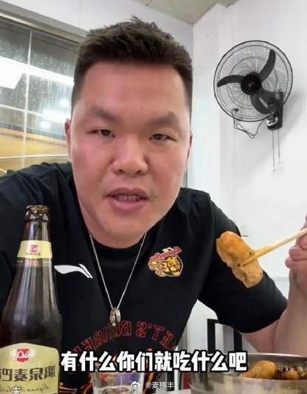 朱总真的辛苦了，想吃点什么喝点啥都行，大家肯定不会有意见，不容易！广东男篮得到萨