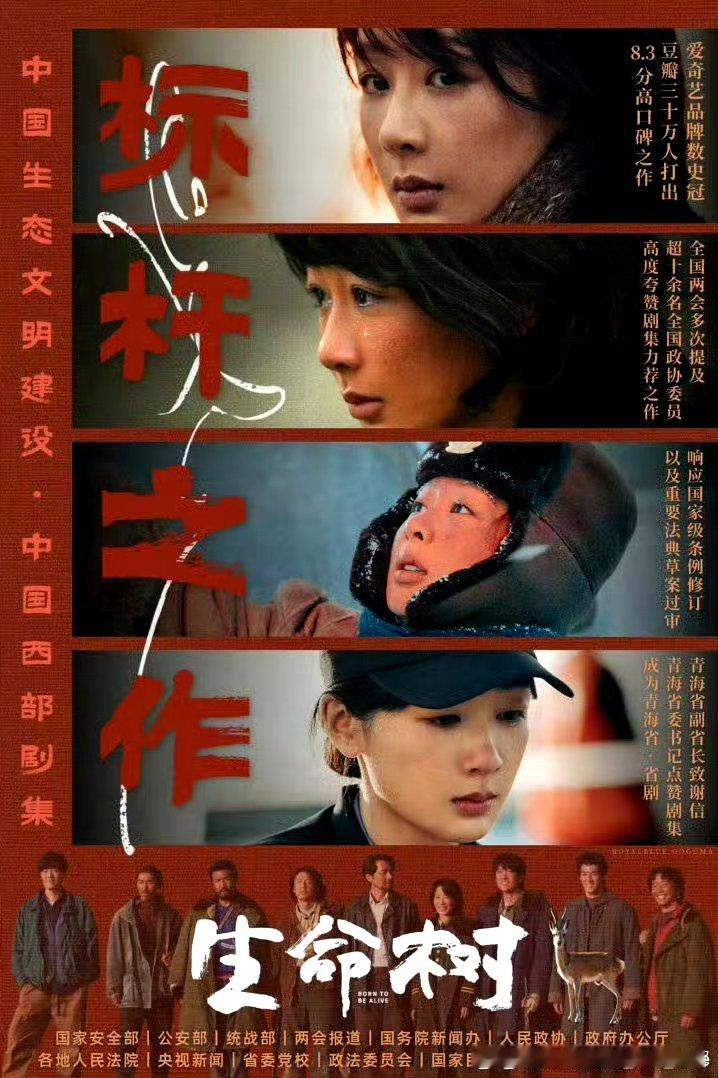 G社拍的杨紫皮肤细腻有光泽，太美了杨紫！杨紫