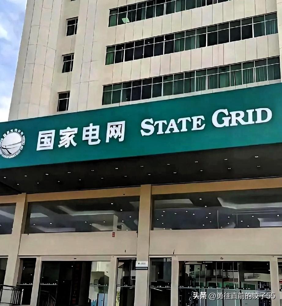 今天去亲戚家，顺便聊了聊他女儿的事，说她今年毕业于长沙理工大学电气自动化专业，校