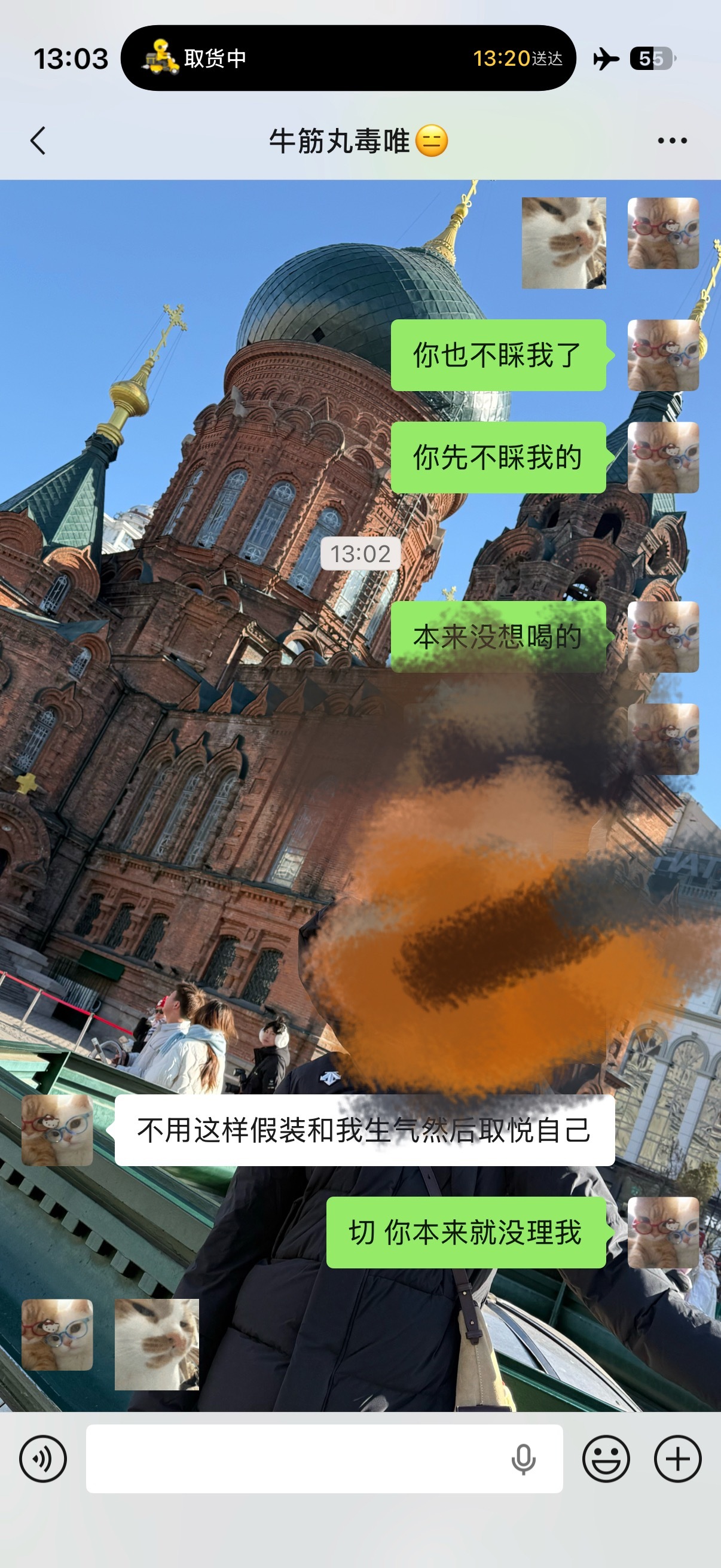 女人 我希望你能好好爱自己 