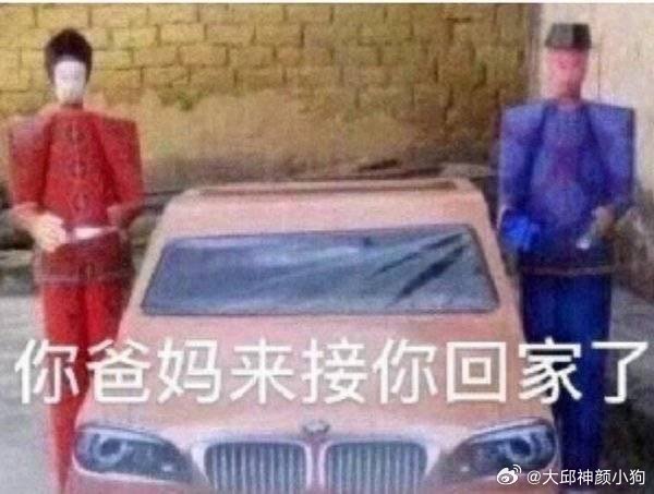 心情： 