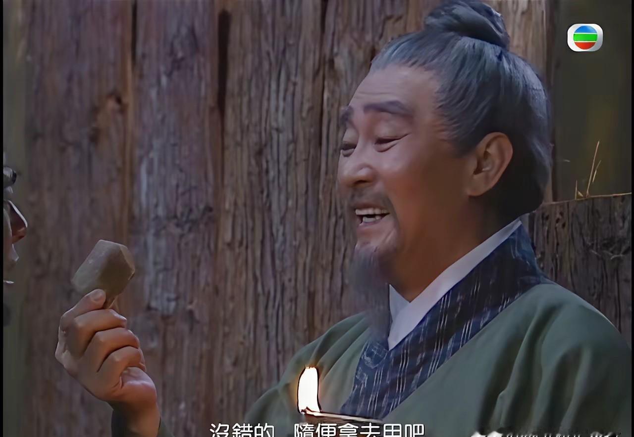 电视剧《寻秦记》最大的败笔，就是丢掉了原著最核心的那张“战术板”！
项少龙给那对