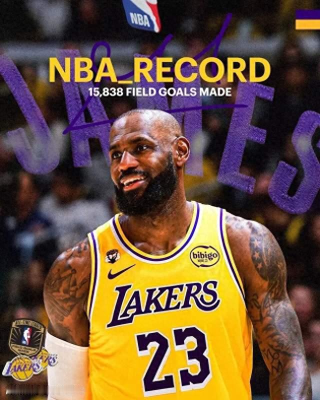 41岁封神！58项历史第一！詹姆斯，书写NBA永不落幕的传奇