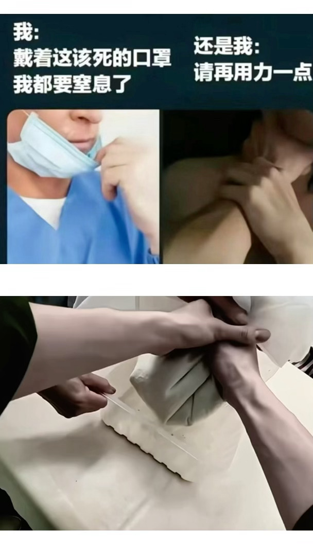 还是得用力点 