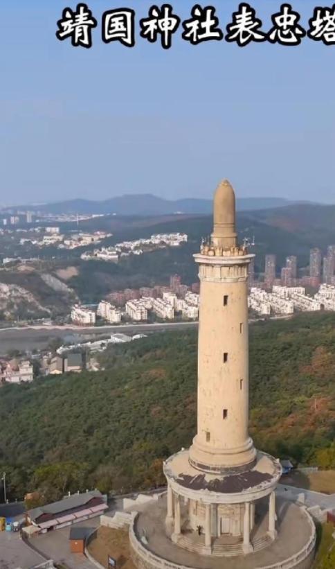 中国要拆塔，日本死活不同意？到底有啥来头？

麻烦各位读者点一下右上角的“关注”