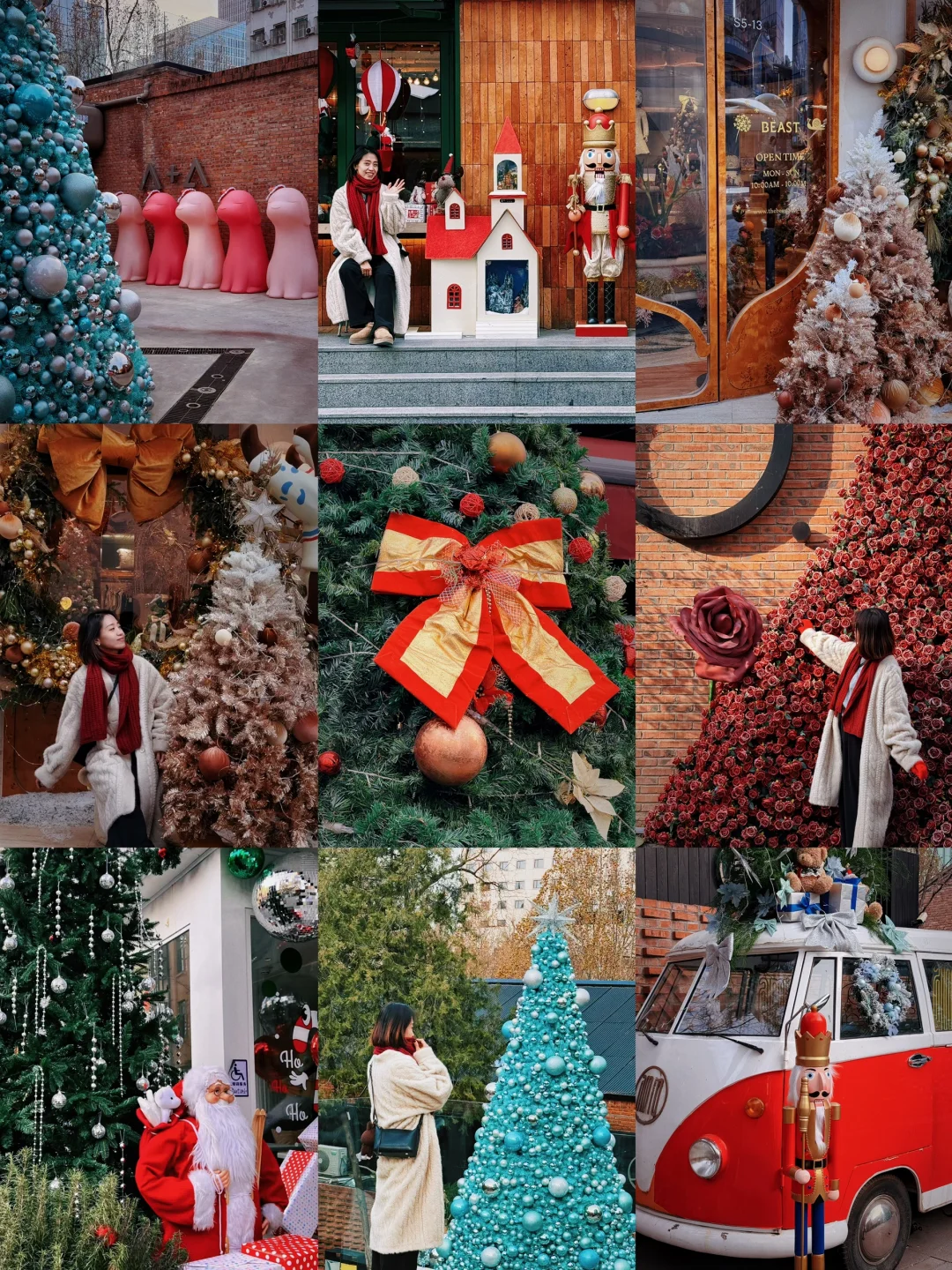 在北京，花一小时，免费解锁10个圣诞元素🎄
