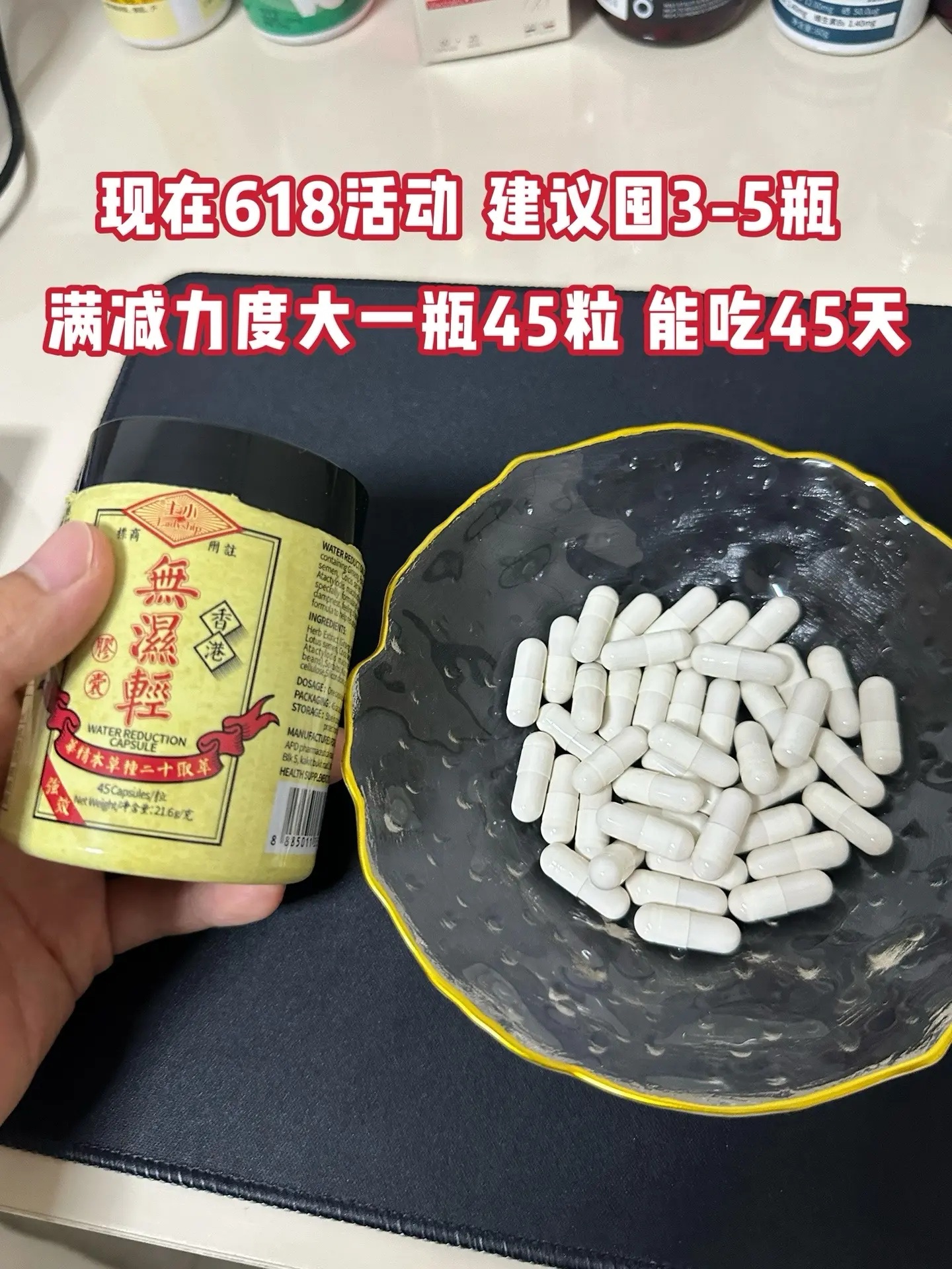 这个断货王终于到货了！618太划算了！🔅特别是南方的朋友们，现在每天...