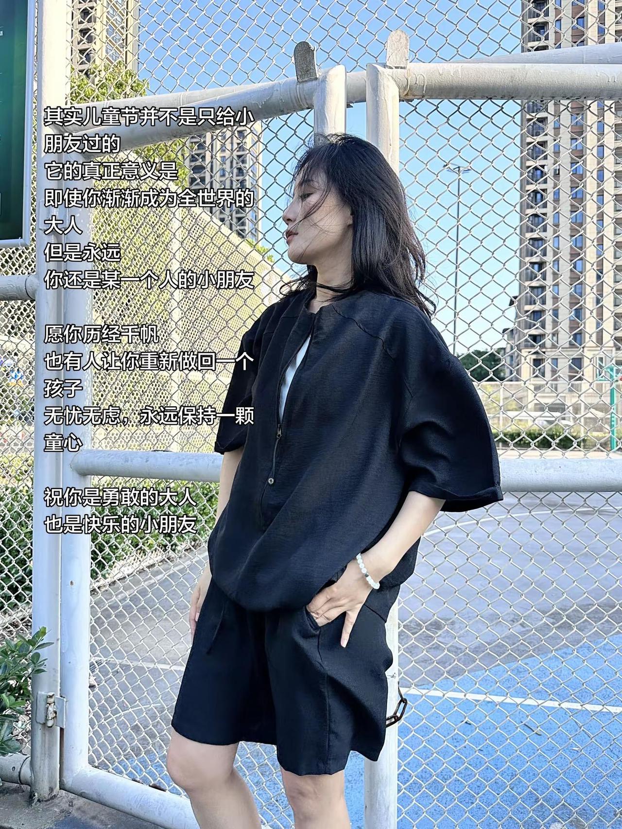 “你长大想做什么”“做个小朋友” ootd穿搭 男友风 穿搭日记