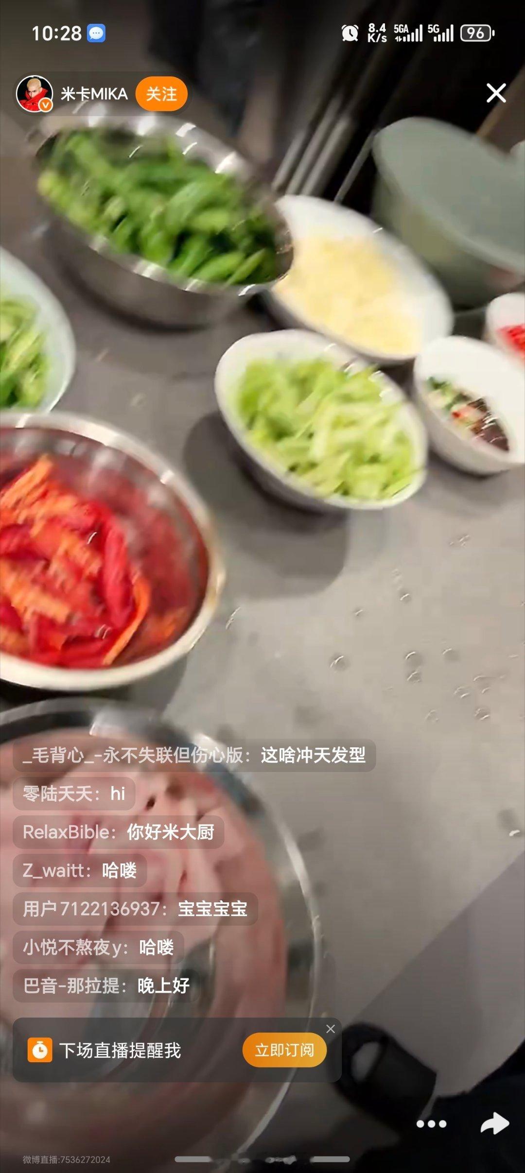 原来米卡才是中国胃 看米卡吃湘菜我口水流一地，他怎么比我还能吃辣啊，本湖南人表示