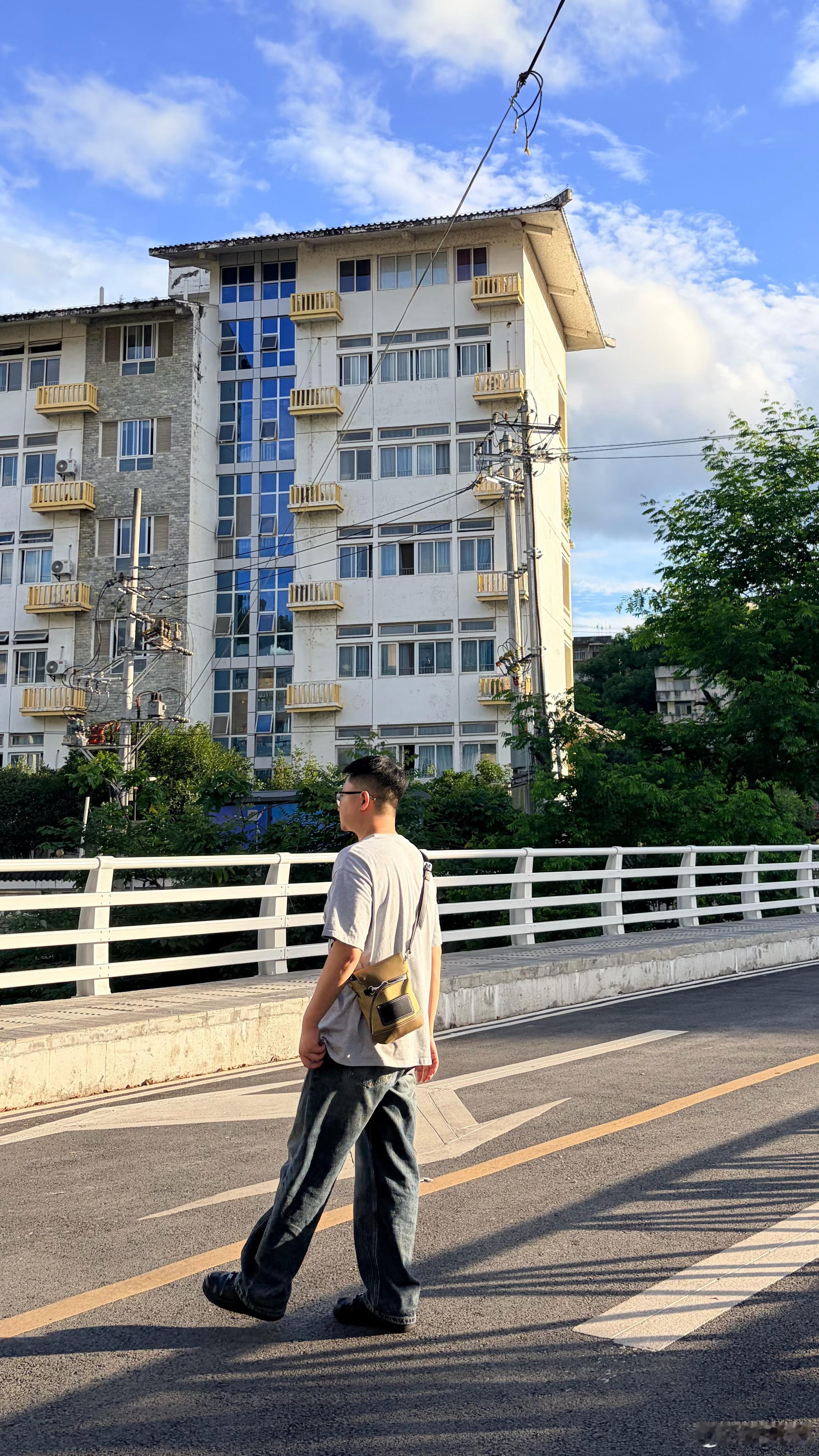 今天. 