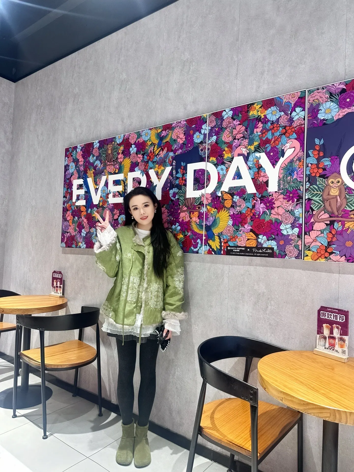 人间一趟，积极向上 姐妹们，我是个卖彩妆的 无惧原相机那样的底妆你就交...