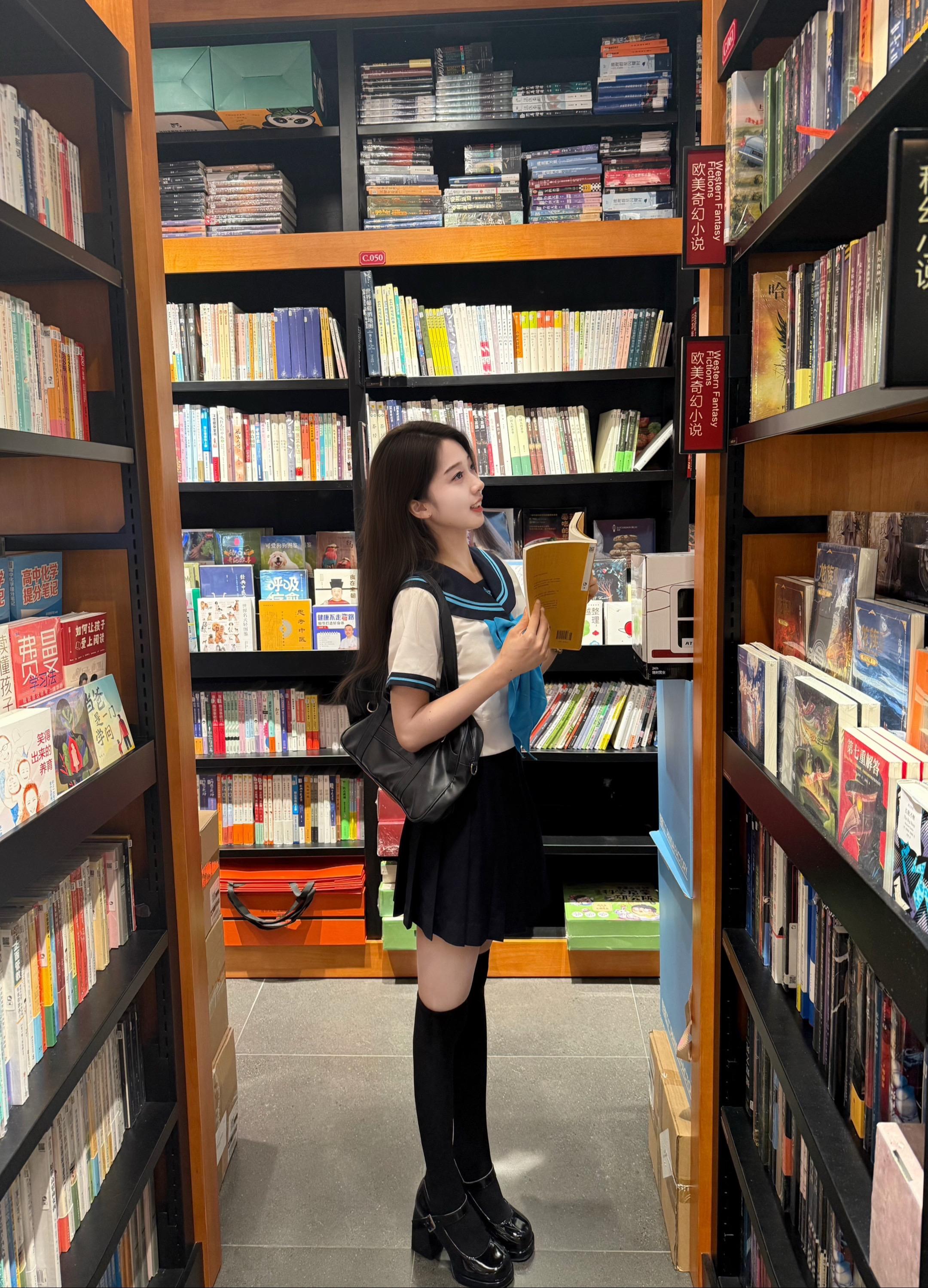 可不可以将你比作一个夏日。